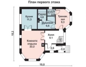Фото поменьше 2