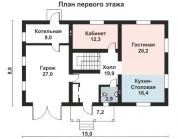 Фото поменьше 2