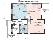 Фото поменьше 2